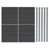 Vallas para exteriores de WPC y Aluminio - 4x Paneles + 5xPostes | Gris