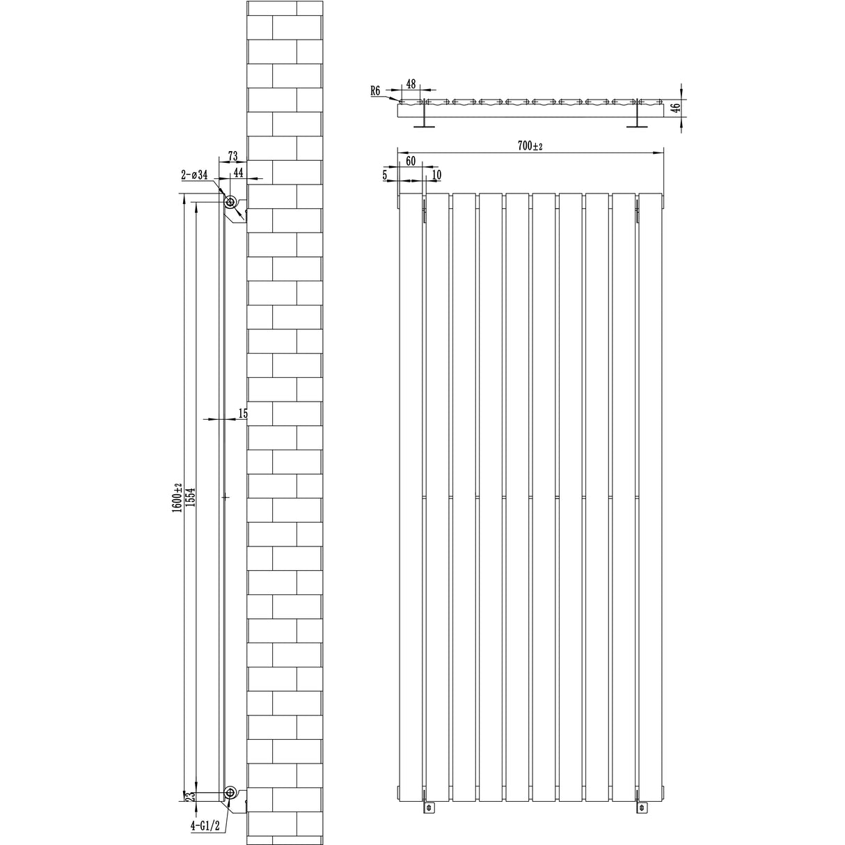 Radiador de columna única gris antracita de 1600 mm x 700 mm, con diseño vertical y acabado liso, ideal para espacios modernos