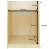 Bloque de caja para mostrador de tienda TB60 - Arce